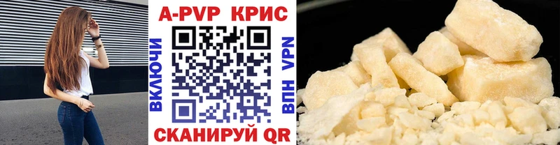 Наркота Спас-Деменск Галлюциногенные грибы Меф мяу мяу Гашиш АМФ