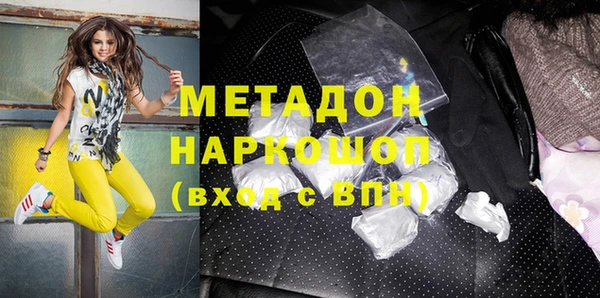 тгк Аркадак