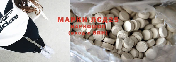 тгк Аркадак