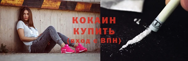 а пвп мука Калач