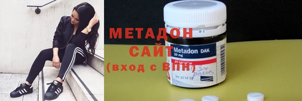 кокаин VHQ Семилуки
