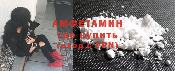 кокаин VHQ Семилуки