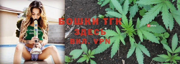кокаин перу Алексеевка