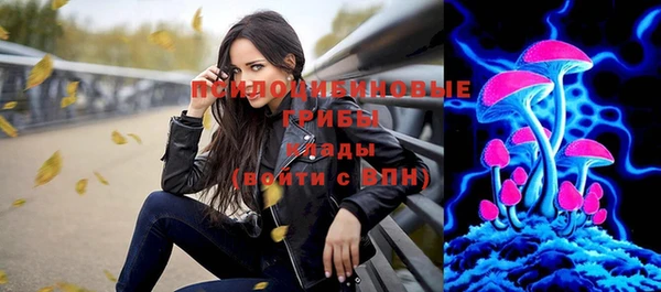 кокаин VHQ Семилуки