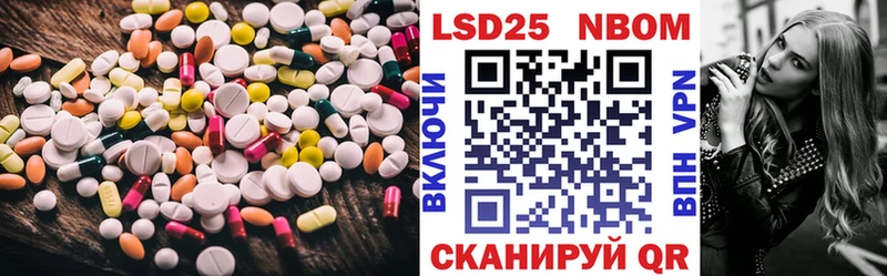 ЛСД экстази кислота  наркотики  Спас-Деменск 