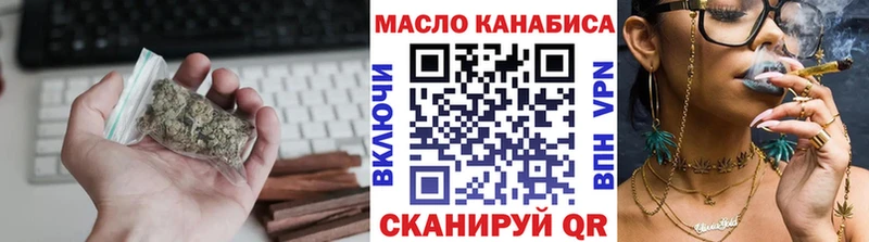 Дистиллят ТГК Wax  Спас-Деменск 