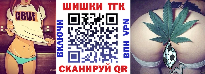 кракен ONION Спас-Деменск Марихуана сатива